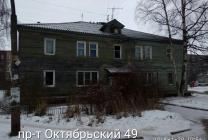 IMG_20180201_063344